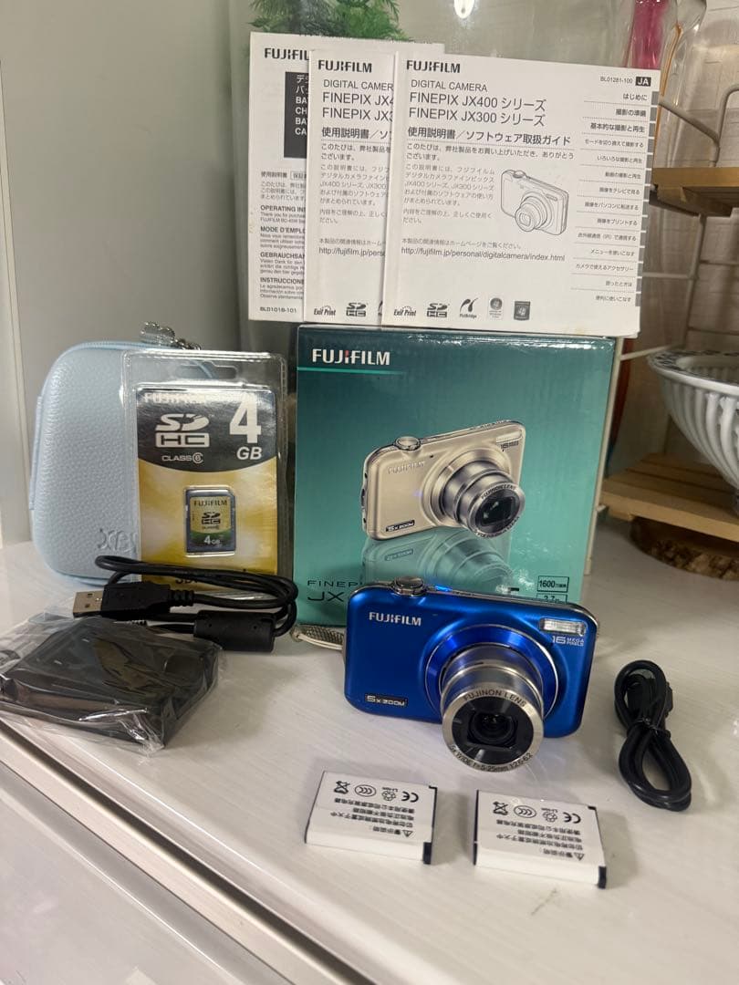 Fujifilm Compact Digital Cameras Finepix Jx400 2