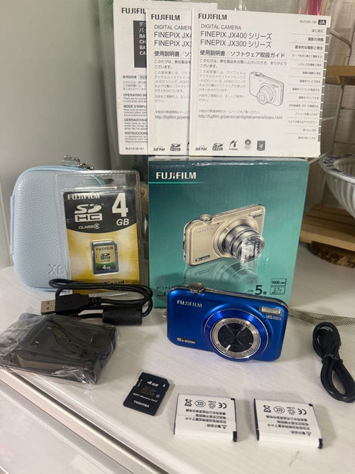 Fujifilm Compact Digital Cameras Finepix Jx400 2