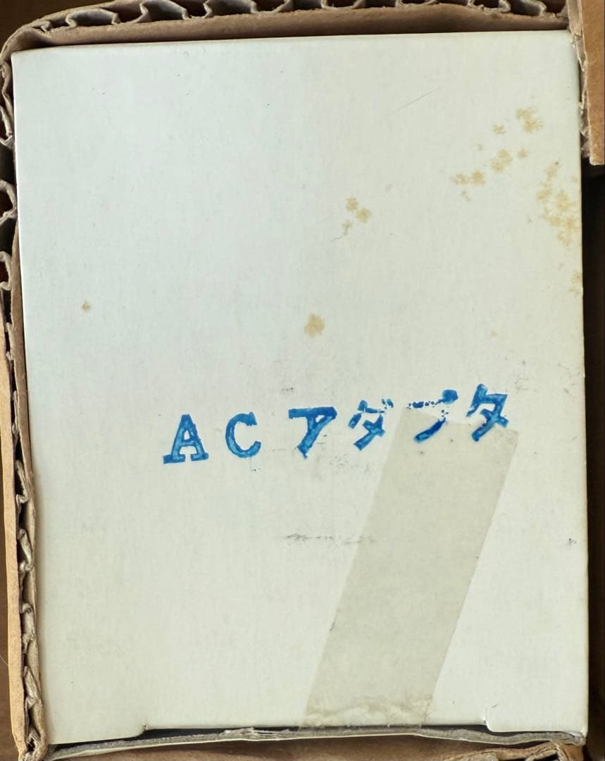 Cassette Player