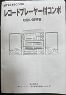 Cassette Player