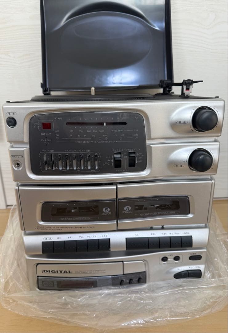 Cassette Player