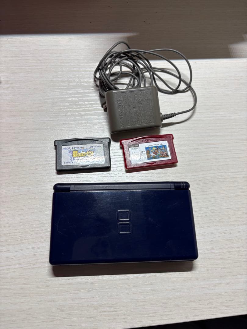 Nintendo Ds Consoles Lite) Gba 2