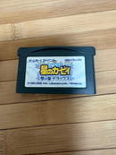 Nintendo Ds Consoles Lite) Gba 2