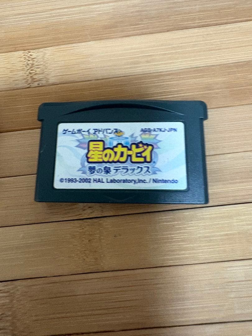 Nintendo Ds Consoles Lite) Gba 2