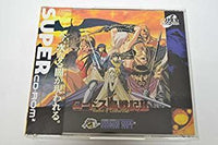 Others 2 Pc