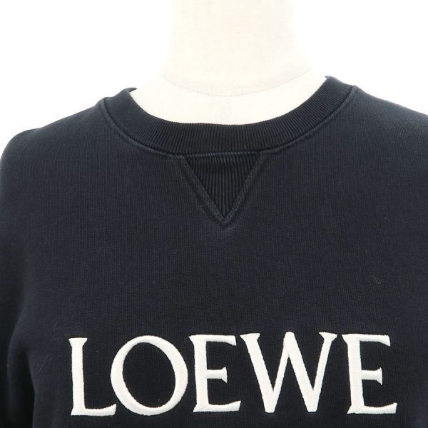 Loewe Others B