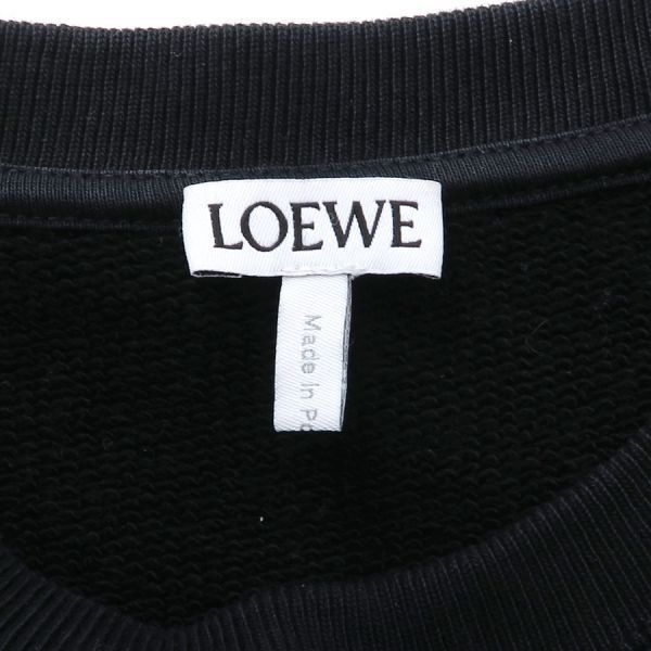 Loewe Others B