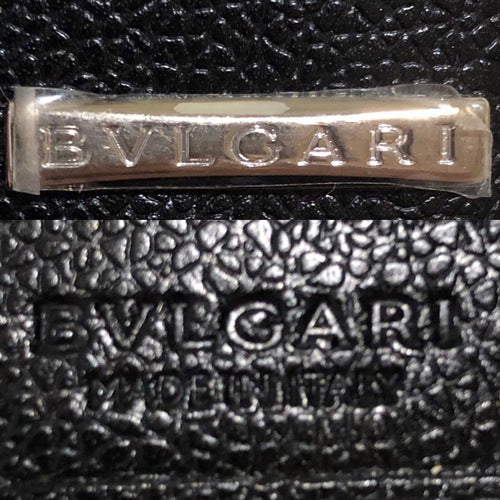 Bvlgari Key Cases 6