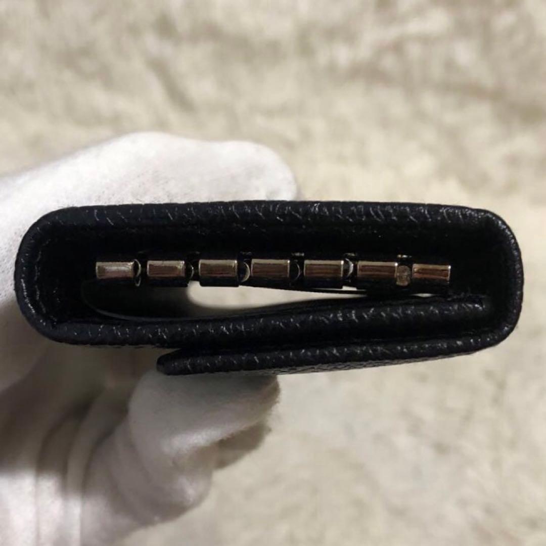 Bvlgari Key Cases 6