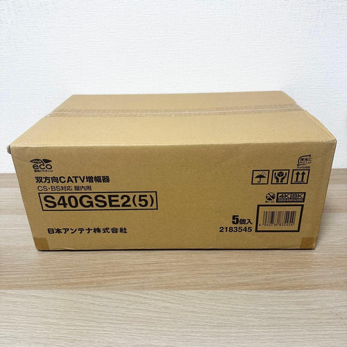 Nippon Antenna Other Catv S40Gse2 5