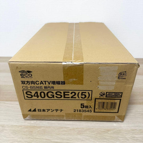 Nippon Antenna Other Catv S40Gse2 5