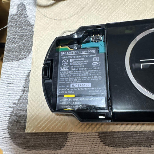 Playstation Portable Consoles (Psp) Psp3000 Ac
