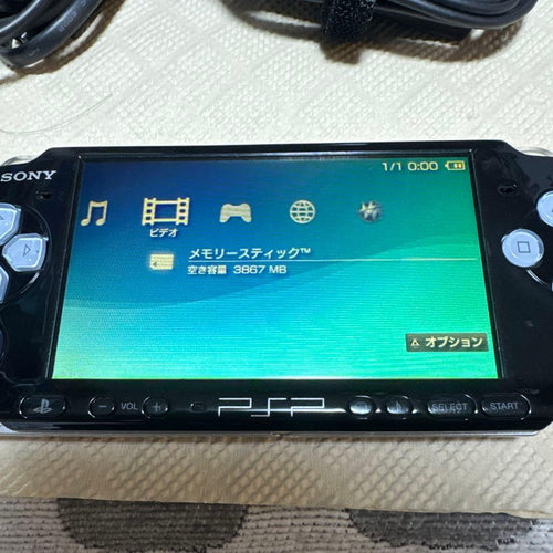 Playstation Portable Consoles (Psp) Psp3000 Ac