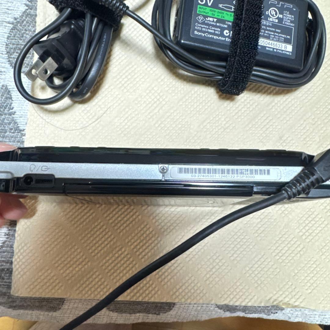Playstation Portable Consoles (Psp) Psp3000 Ac