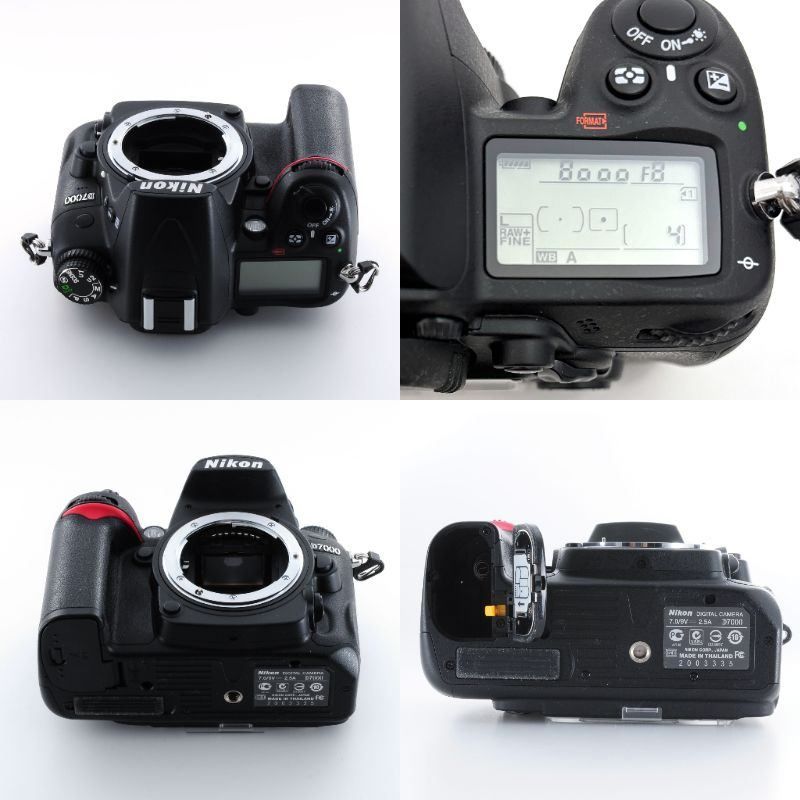 Nikon Digital Slr Box D7000 #R1212
