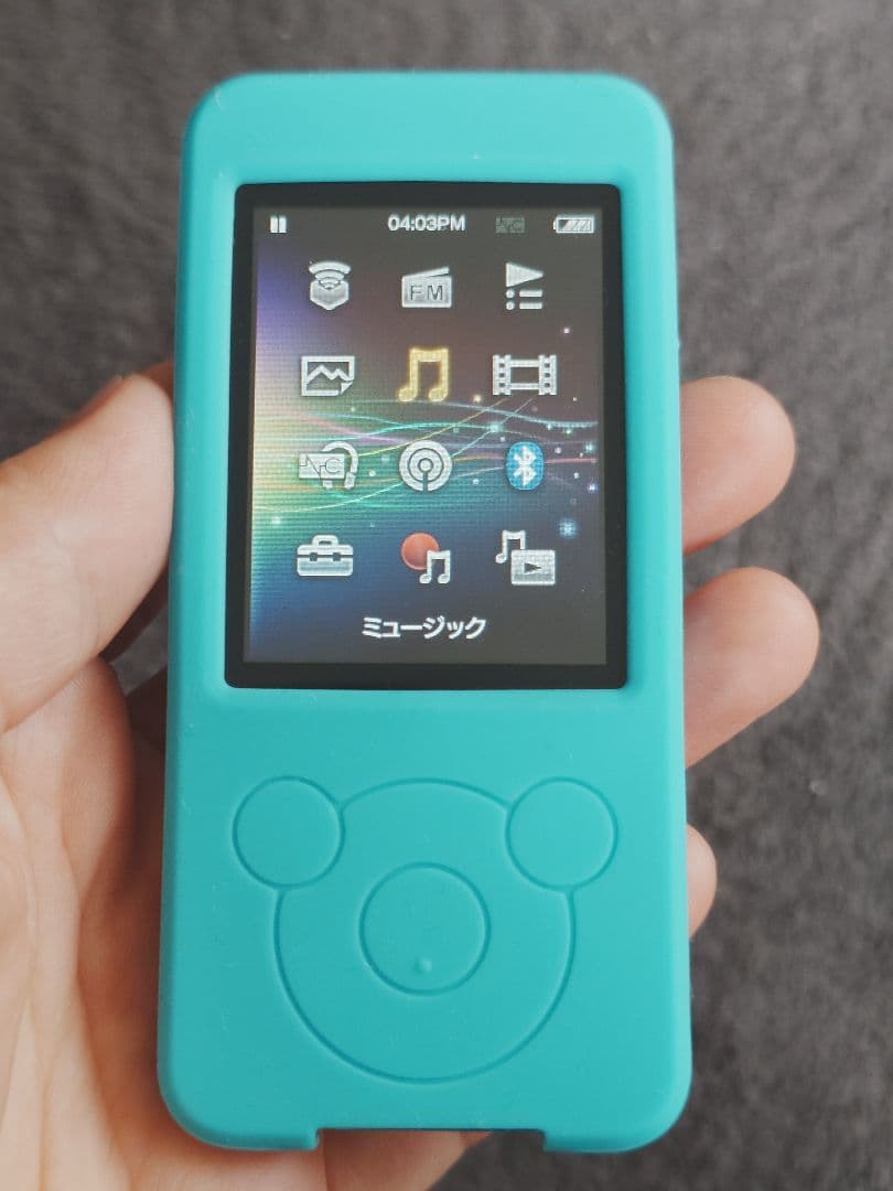 Digital Audio Players S14