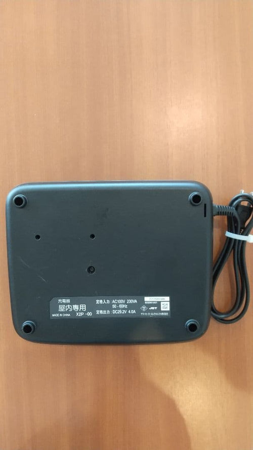 Yamaha Chargers X2P-00