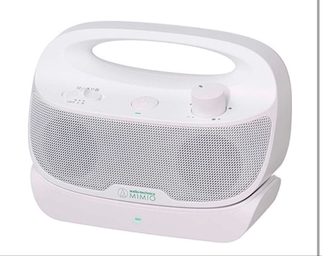 Audio Technica Wireless Speakers Mimio Sound Move