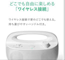 Audio Technica Wireless Speakers Mimio Sound Move