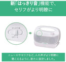 Audio Technica Wireless Speakers Mimio Sound Move
