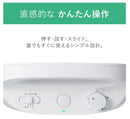 Audio Technica Wireless Speakers Mimio Sound Move