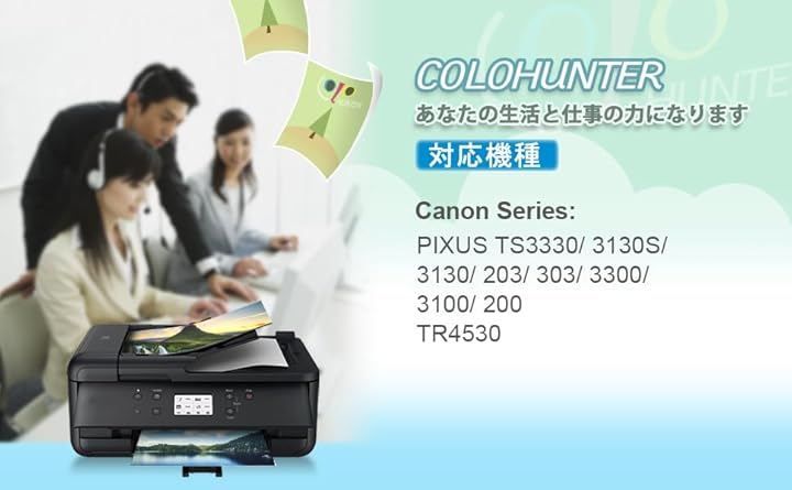 Ink Ribbon Colohunter Canon Bc-345Xl+Bc-346Xl 2 345Xl+346Xl Pixus (Bc-345Xl