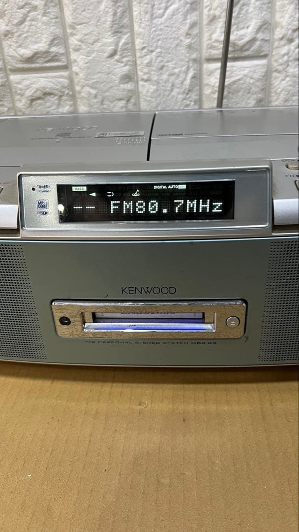 Kenwood Cd, Md Cassette Decks Mdx-K3