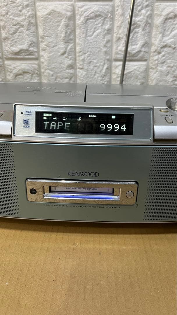 Kenwood Cd, Md Cassette Decks Mdx-K3