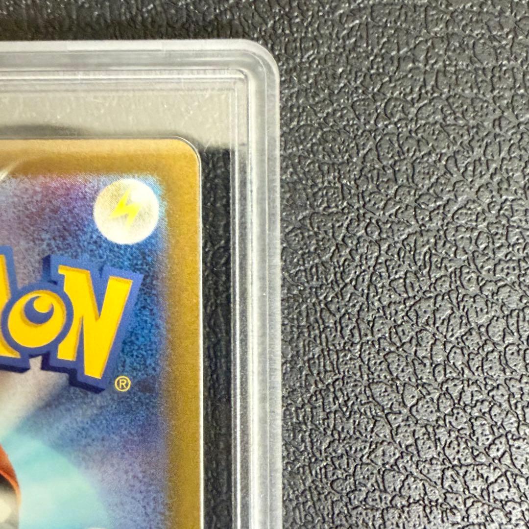 Pok Mon Trading Card Game Gemix10Gold Sar Psa10