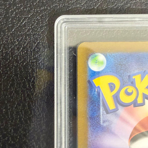 Pok Mon Trading Card Game Gemix10Gold Sar Psa10