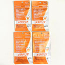 Fujifilm Diet Supplements 4 44