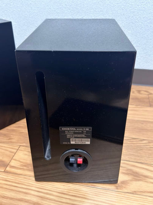 Onkyo Other D-N8 70W 4