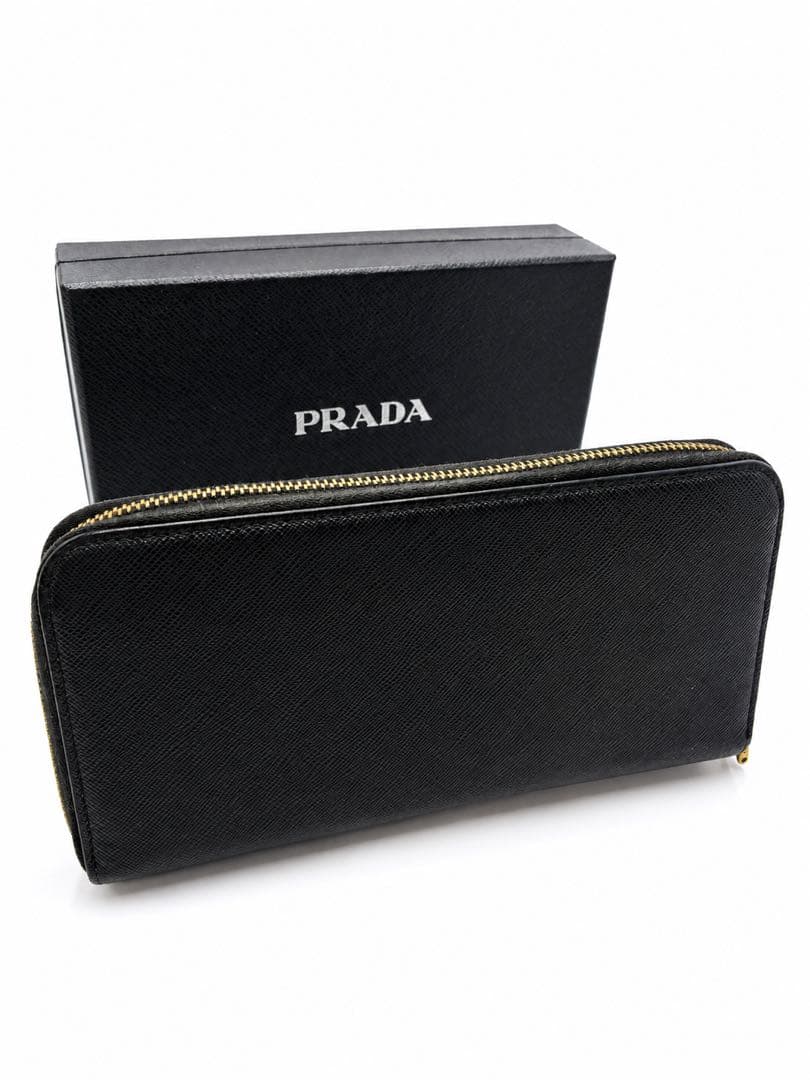 Prada Long Wallet