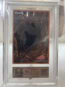 Yu-Gi-Oh! Ocg Duel Monsters (Japanese) 20Th Ars10