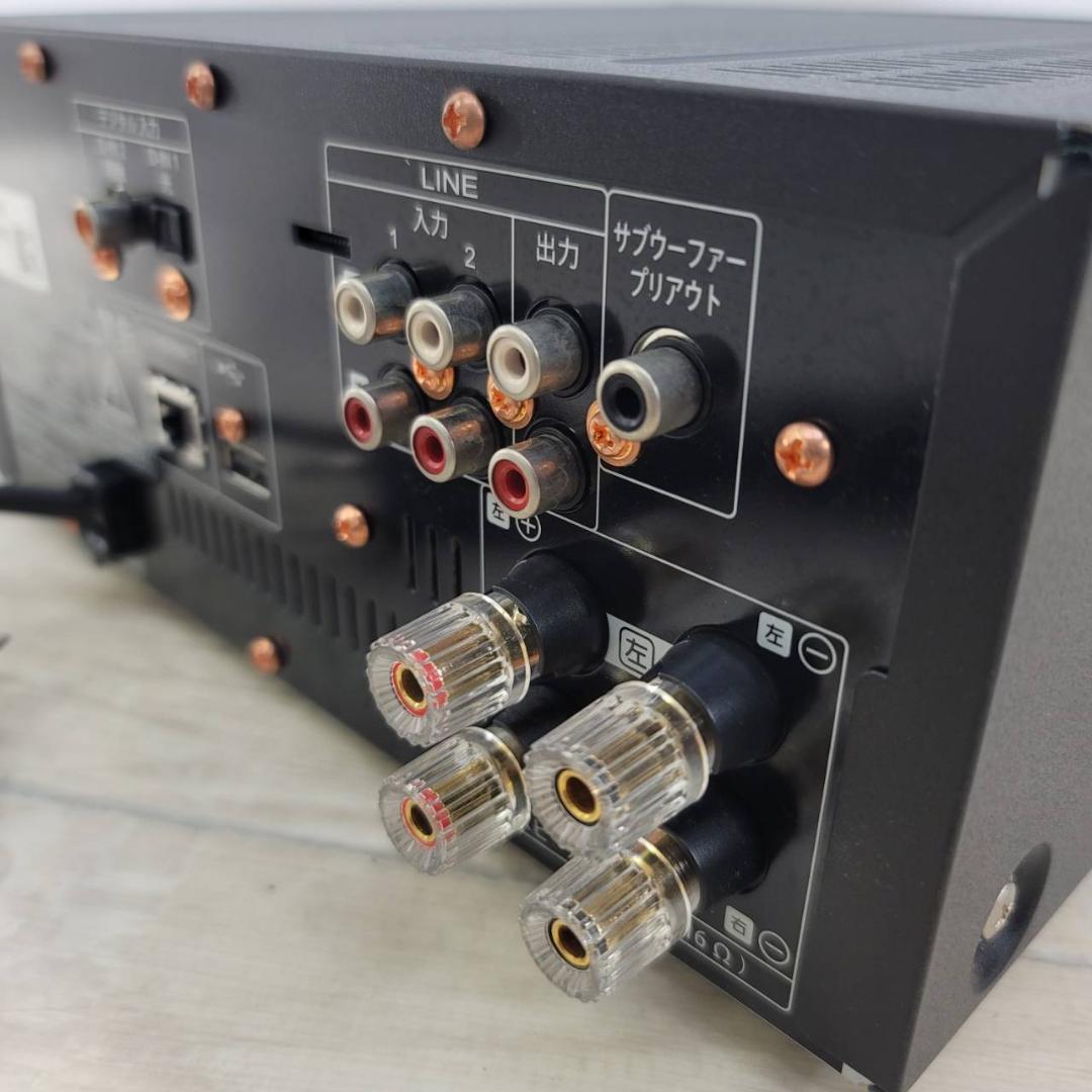 Kenwood Mini -Component Jvc Network Amplifier A-K905Nt