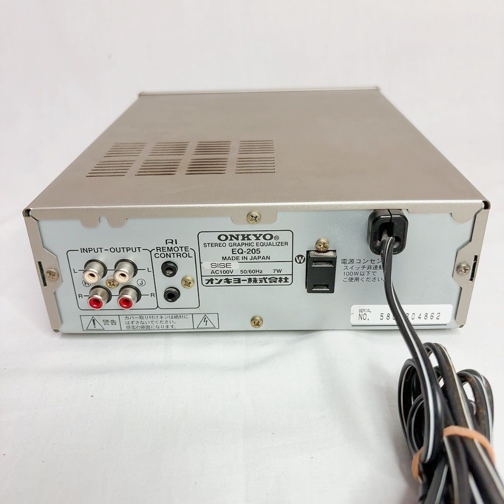 Onkyo Equalizer Eq-205