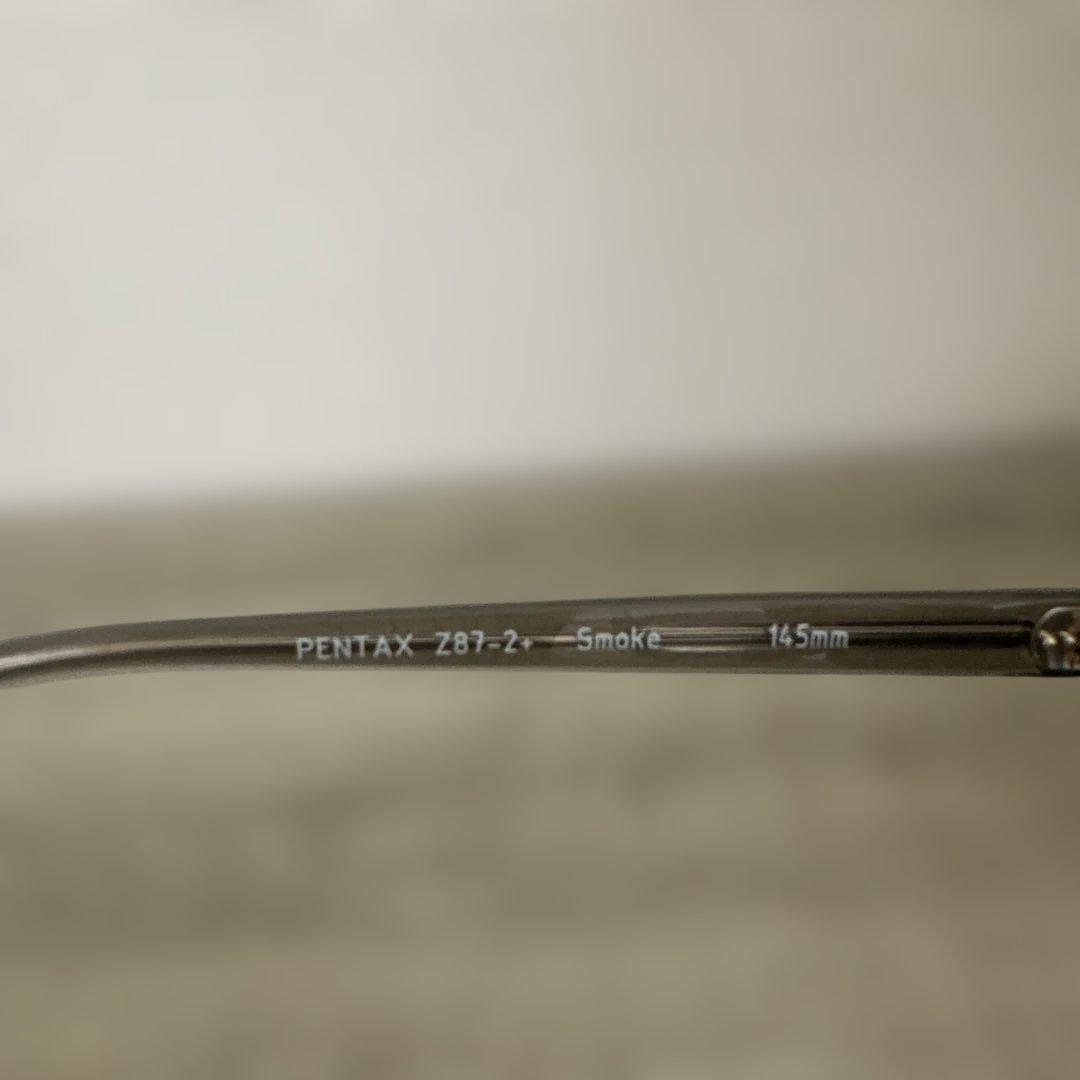 American Optical Sunglasses Us Pentax Safety 48Gy