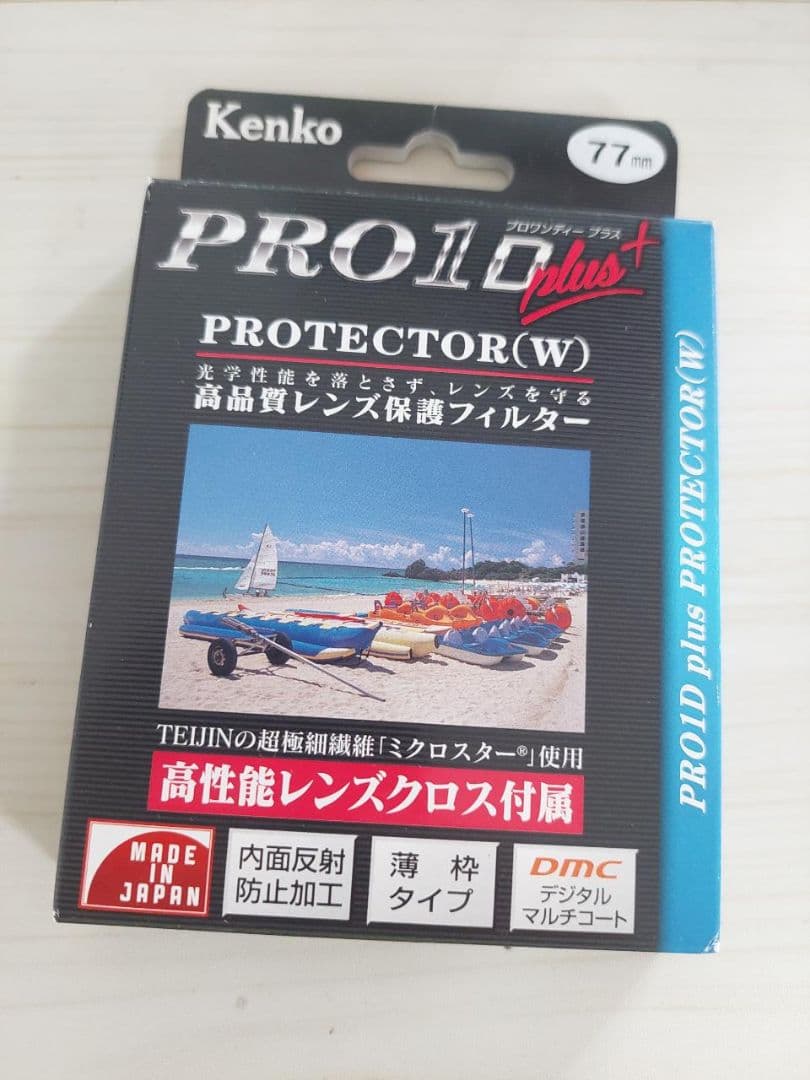 Kenko Protective Filters Pro1D Plus (W)