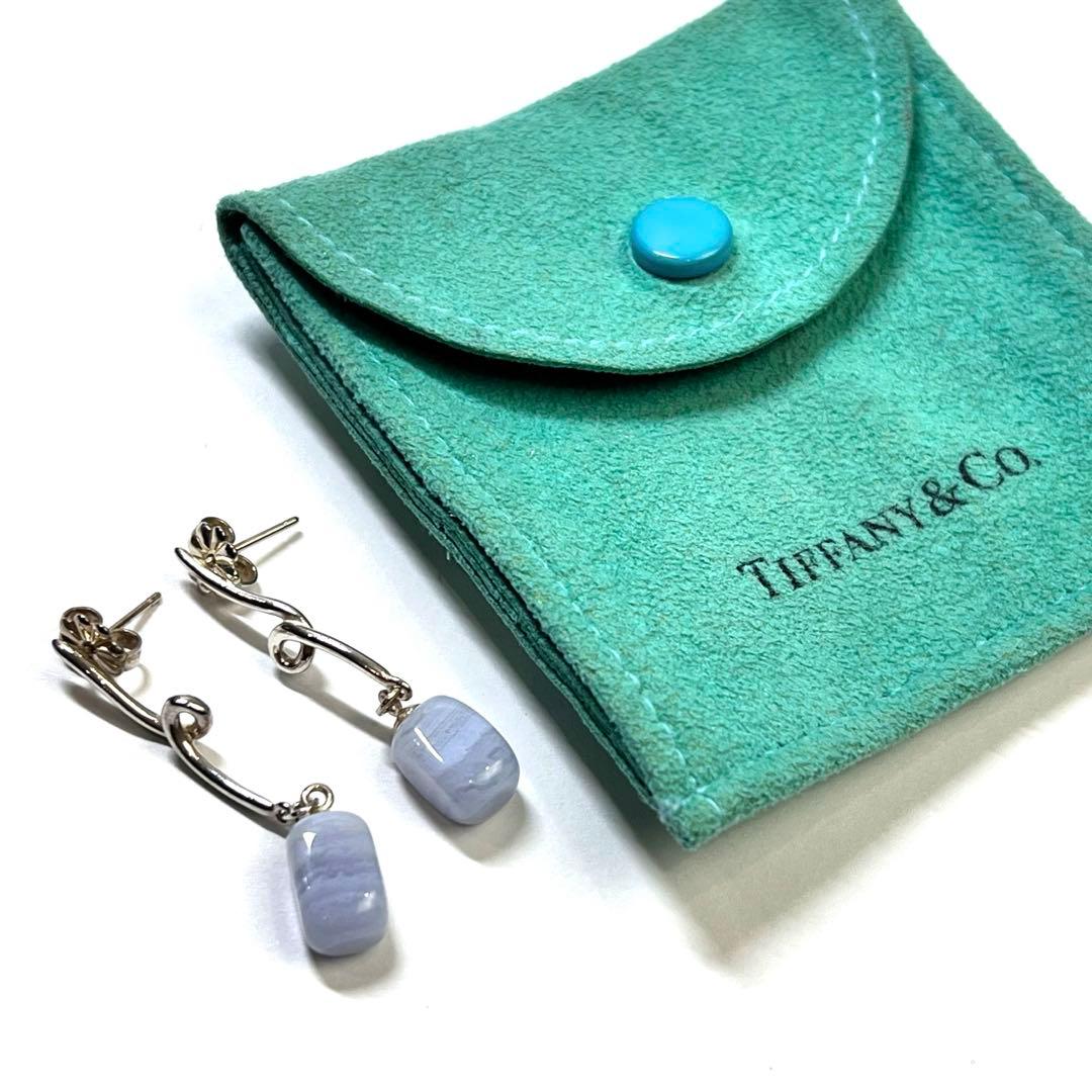 Tiffany Earrings (Pairs) 925