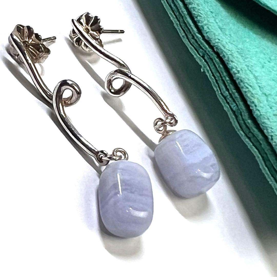 Tiffany Earrings (Pairs) 925
