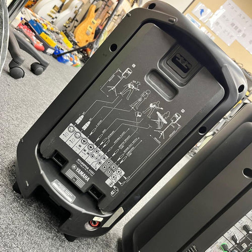 Yamaha Portable Pa Systems 11615 Stagepas 400I
