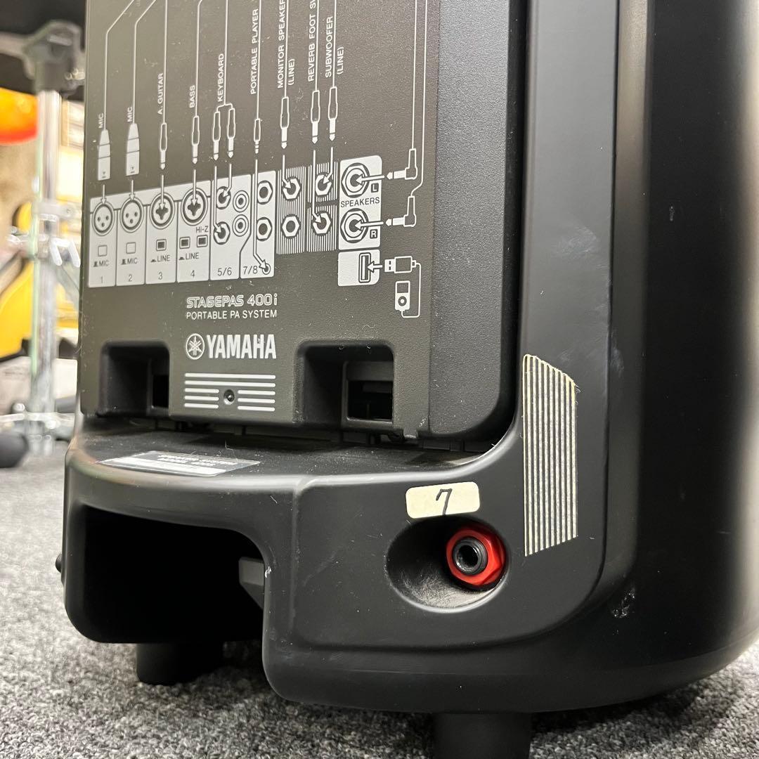 Yamaha Portable Pa Systems 11615 Stagepas 400I