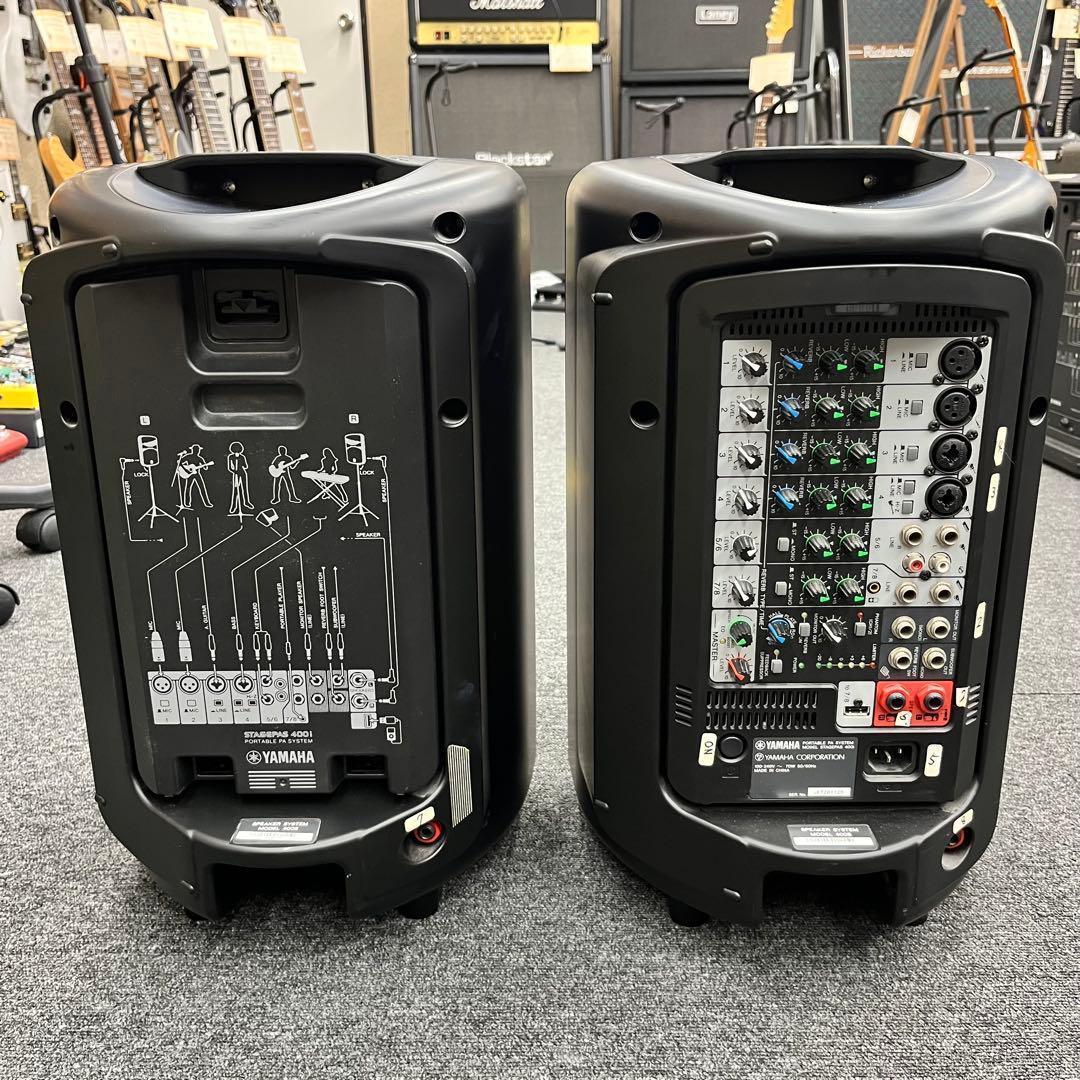 Yamaha Portable Pa Systems 11615 Stagepas 400I