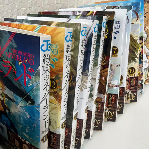 Sh Nen Manga 1-20 0 C 2