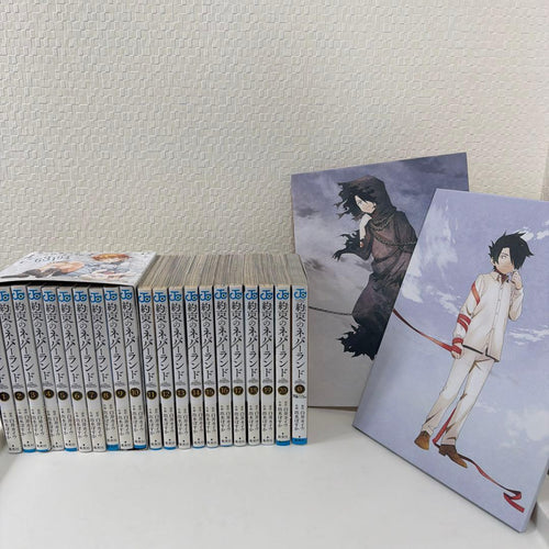 Sh Nen Manga 1-20 0 C 2