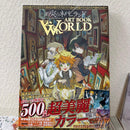 Sh Nen Manga 1-20 0 C 2