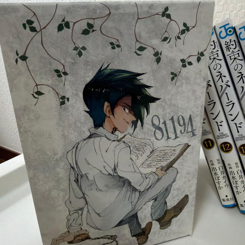 Sh Nen Manga 1-20 0 C 2
