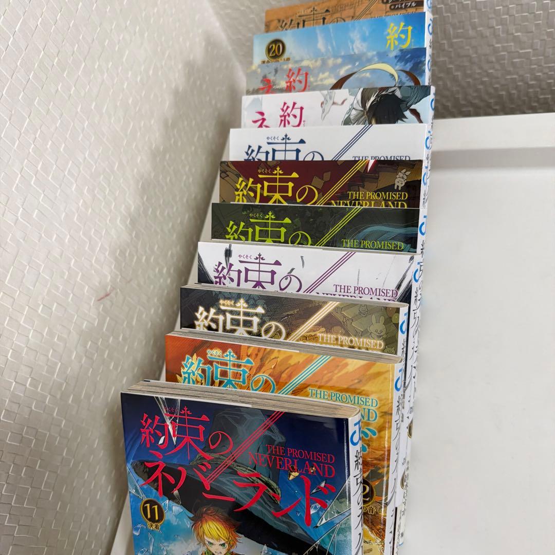 Sh Nen Manga 1-20 0 C 2