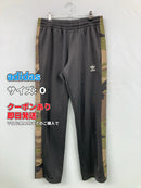 Adidas Others O