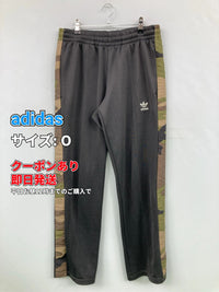 Adidas Others O